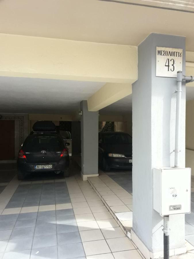Irini House Apartment